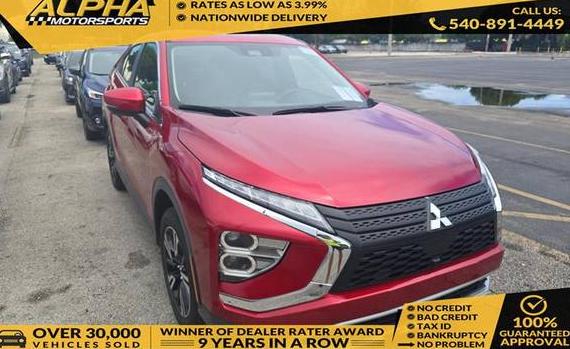 MITSUBISHI ECLIPSE CROSS 2025 JA4ATWAA6SZ003435 image
